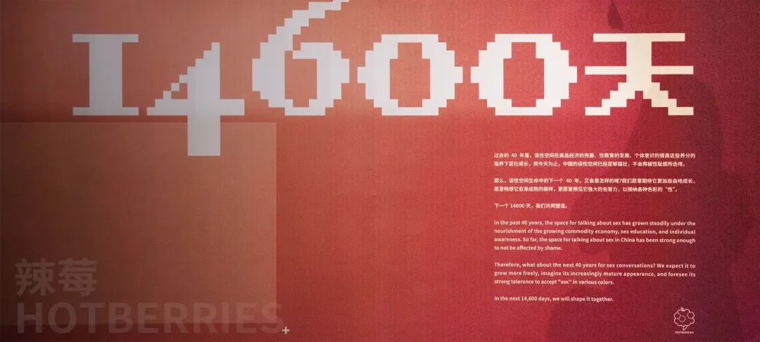 在家看*片A**被老妈撞见，她反手就带我去了个“18禁”场所