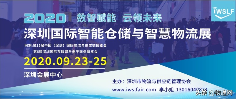 数智赋能创领未来,数智赋能科技创新发展