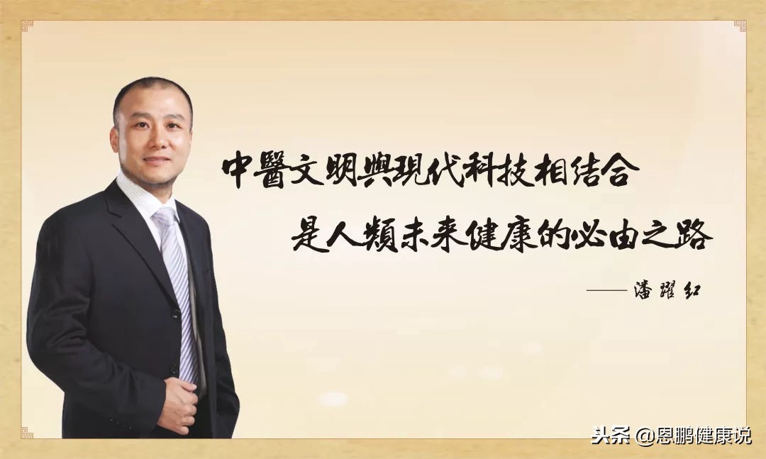 恩鹏健康,深圳龙岗恩鹏健康理疗