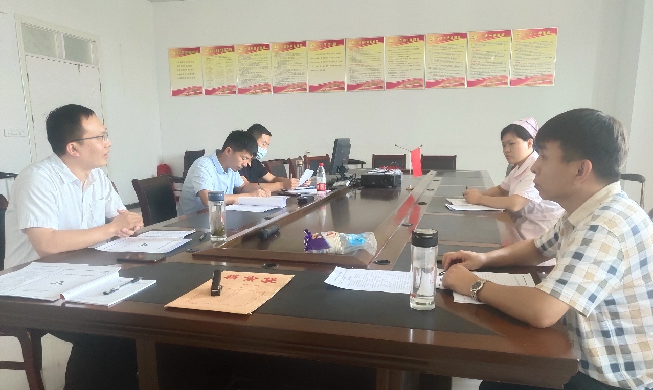 涓浗鐖变紬鍖荤枟鎶曡祫鎺ц偂鏈夐檺鍏徃,涓浗鐖变紬