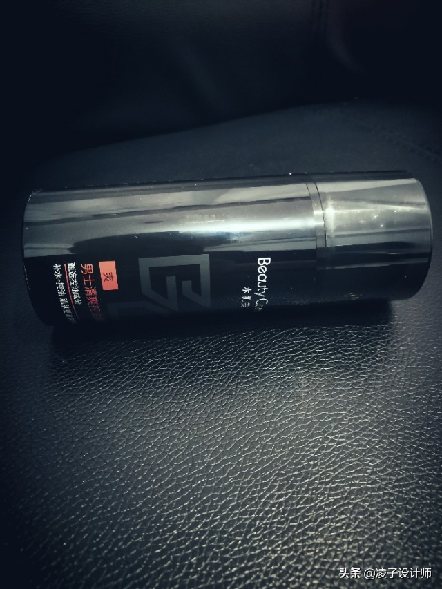 从今天开始做个精致的男生,从今天开始做一个精致男孩