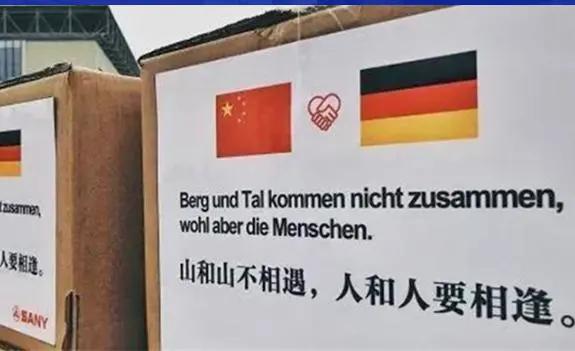 一天2亿只口罩,一天卖出9000万元口罩