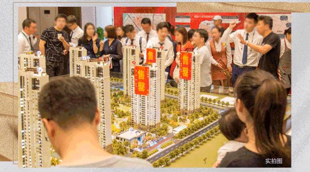 刚开盘的楼盘都被疯抢,南京最新拿到销许的楼盘