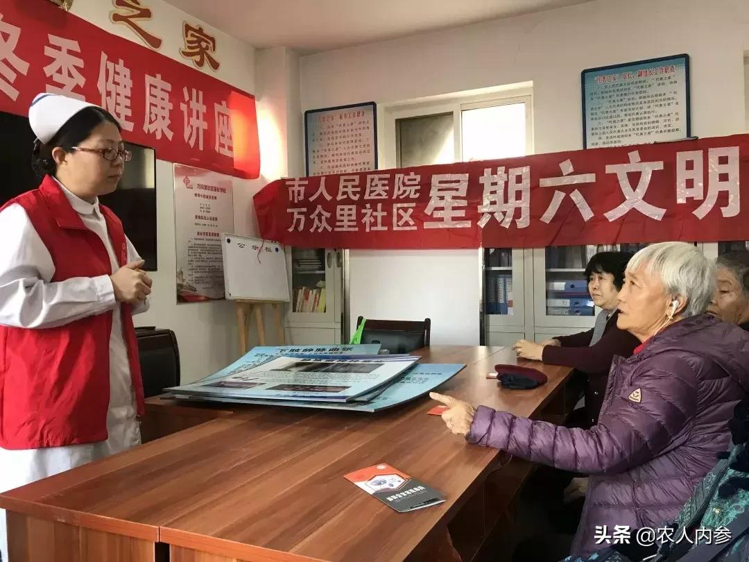 廊坊有没有志愿者团队,廊坊公益活动大全