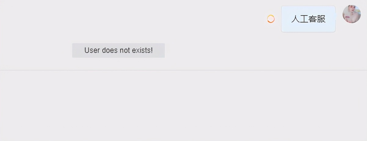 多年没登录的新浪微博被盗,新浪微博号被盗