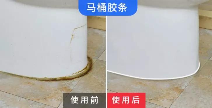 厨房水槽玻璃胶发霉怎样清洁,厨房水槽台下盆玻璃胶发霉