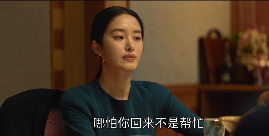 杨采钰hold住了梁思申,为什么要杨采钰演梁思申