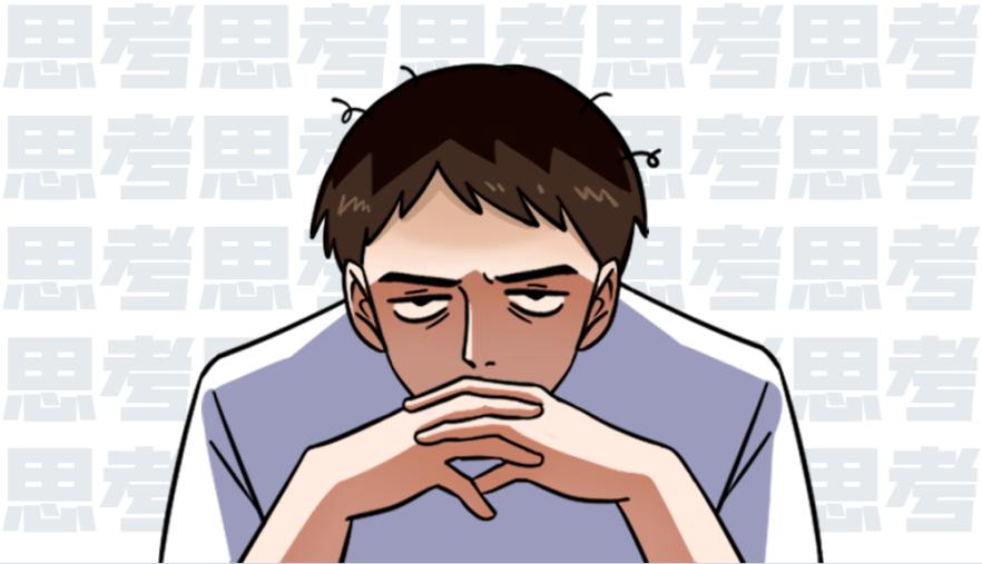 求职避坑指南心得感悟,求职防坑指南