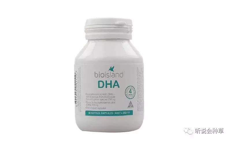 bioisland婴儿dha藻油0-1岁,宝宝海藻油dha哪个牌子好
