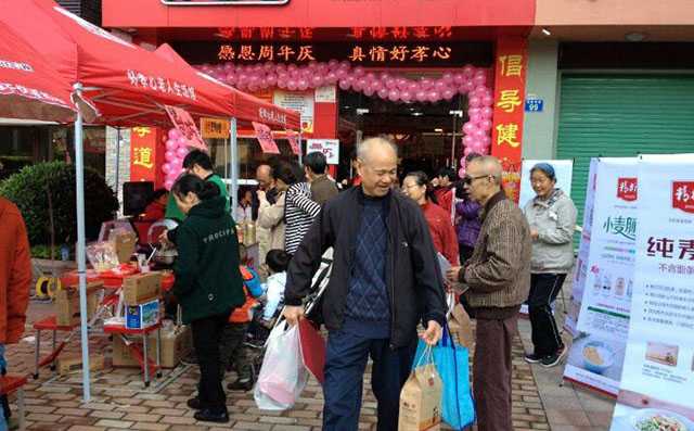 偏门生意商机大全,偏门高利润生意怎么样