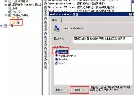 服务器网络故障排查方法,网络不通怎么排查