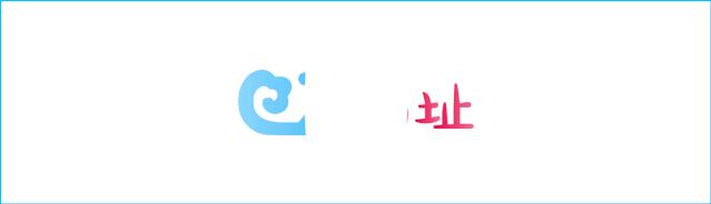 CBD商圈|走进东方梅地亚中心