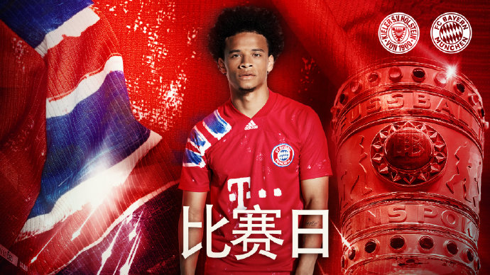 足坛历史超级大爆冷,足坛耻辱溃败