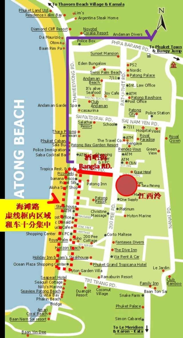 普吉岛自驾攻略,自驾去普吉岛的路线