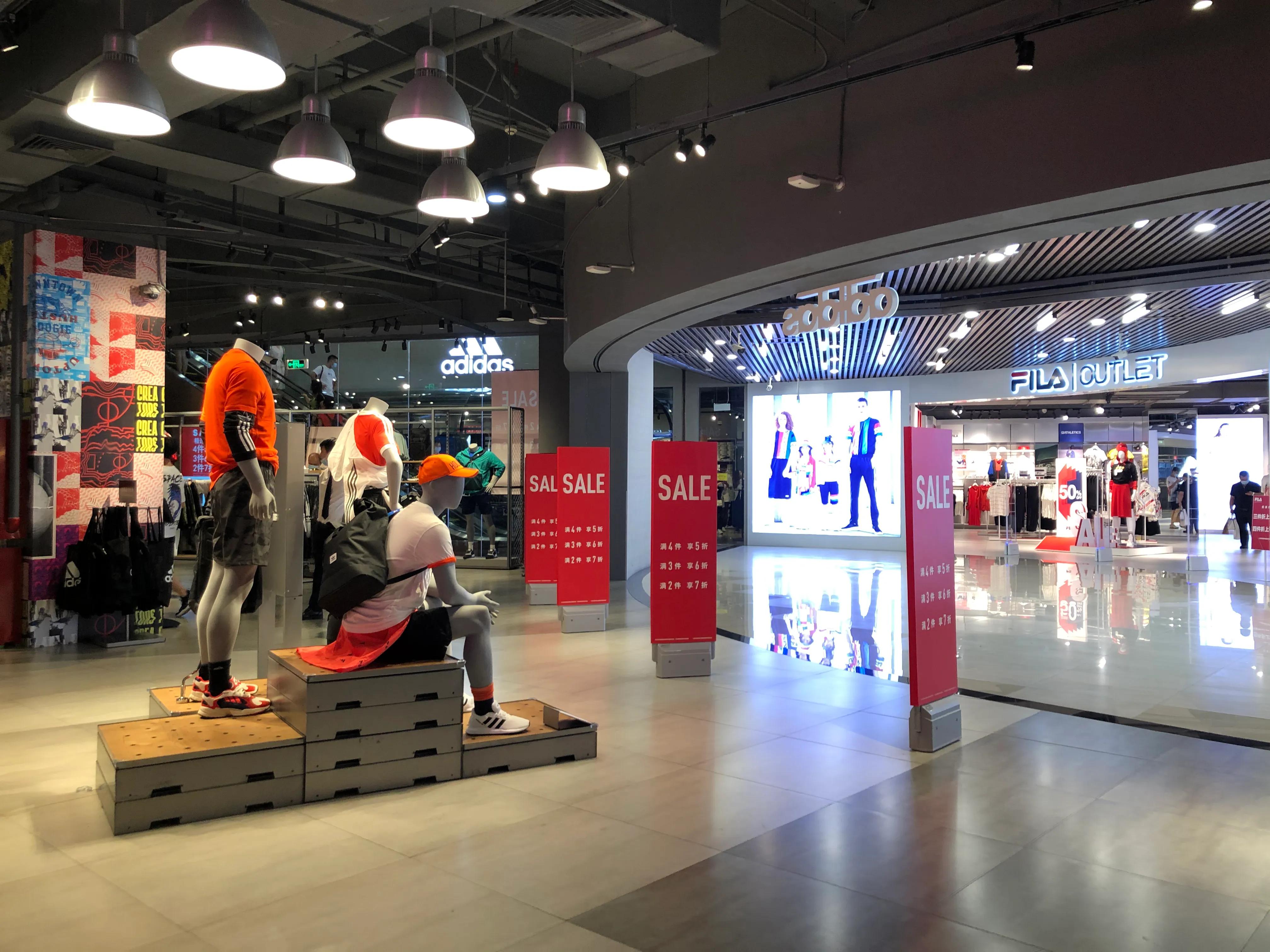 广州哪里有耐克阿迪达斯折扣店,广州天河区哪里有阿迪达斯折扣店