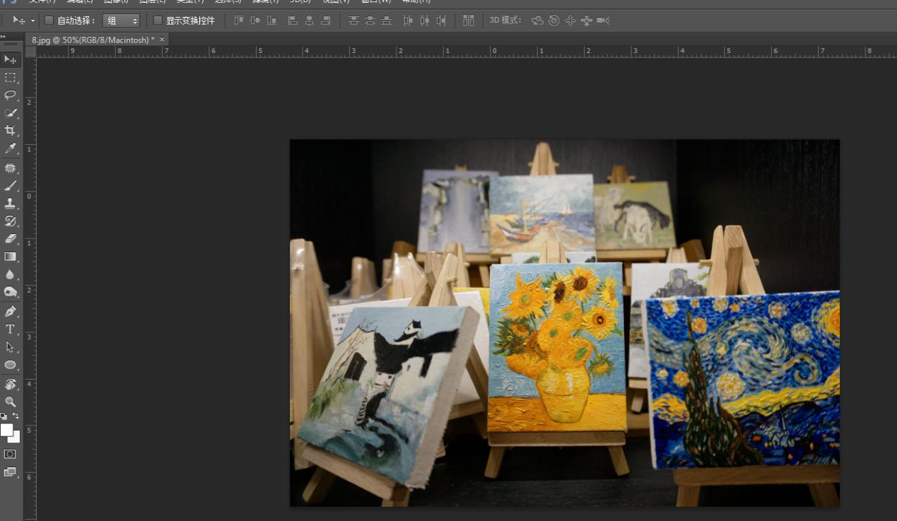 ps隐藏参考线快捷键在哪设置,ps如何一键隐藏参考线