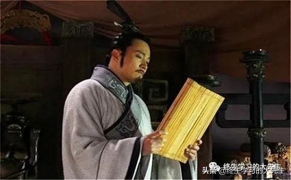 张仪的死间计,张仪历史简介和故事