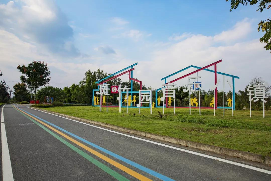 骑游绿道攻略,成都田园生态徒步游