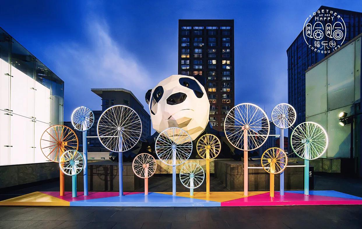 成都ifs国际中心有什么好玩的地方,成都ifs旅游攻略