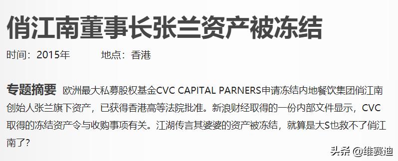 大s徐熙媛是一个什么性格的女人,大s徐熙媛感情观