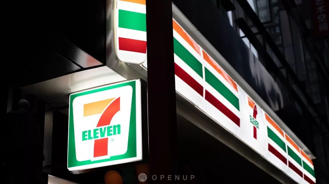 7-eleven云南福袋,福袋特价秒杀