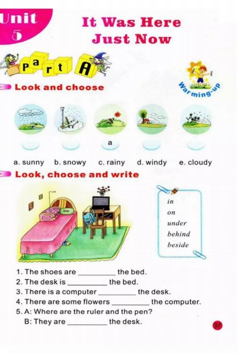 陕旅版英语六年级下册单词表图片,陕旅版英语六年级下册电子书免费