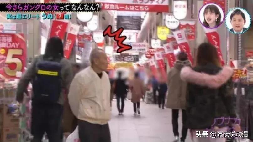 涩谷辣妹jk套装,涩谷辣妹为什么会火