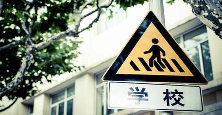 从三十而已中看懂了什么,从三十而已看沈阳买房鄙视链