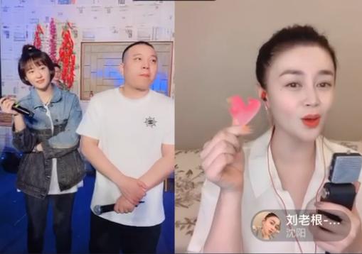 刘老根大舞台徒弟跟赵本山互动,刘老根大舞台直播才艺大比拼