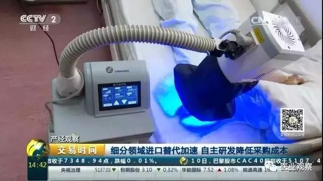 新医改下的医院战略规划,新医改内科医生何去何从