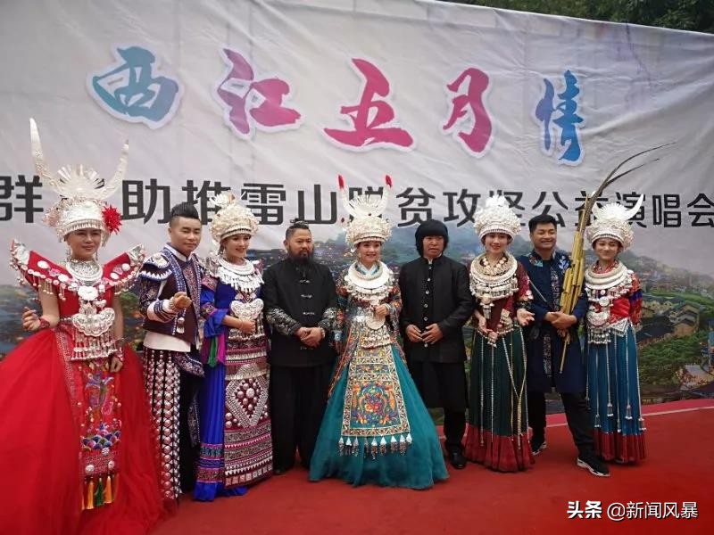 西江五月摄影,西江千户苗寨五月游