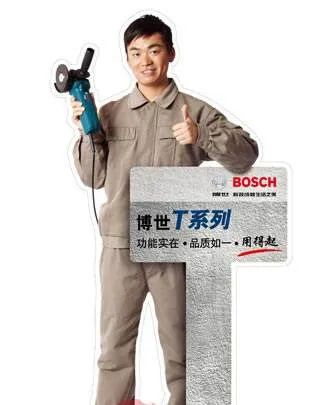 雷佳音帅气代言,雷佳音最新代言