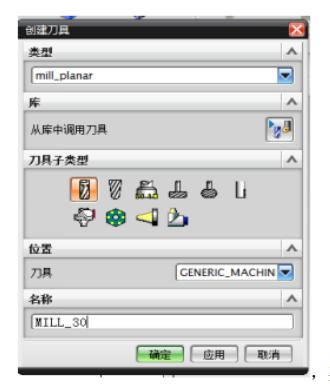 看完ug编程课程,学会了ug制图就会编程吗