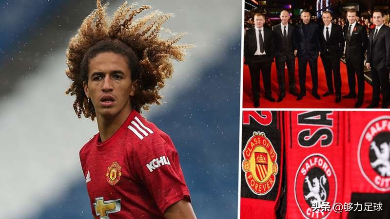 无所畏惧莱斯特,曼联u23名单