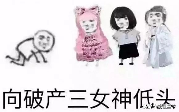 二手裙子出售,二手萝莉裙怎么样