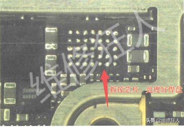 iphone6splus不开机维修,iphone6splus充电不提示