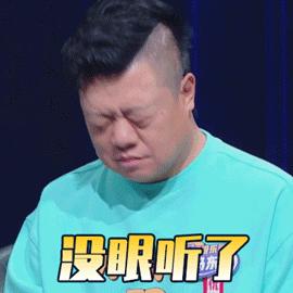 东方有一片海北洋水师,东方有一片海纯音乐