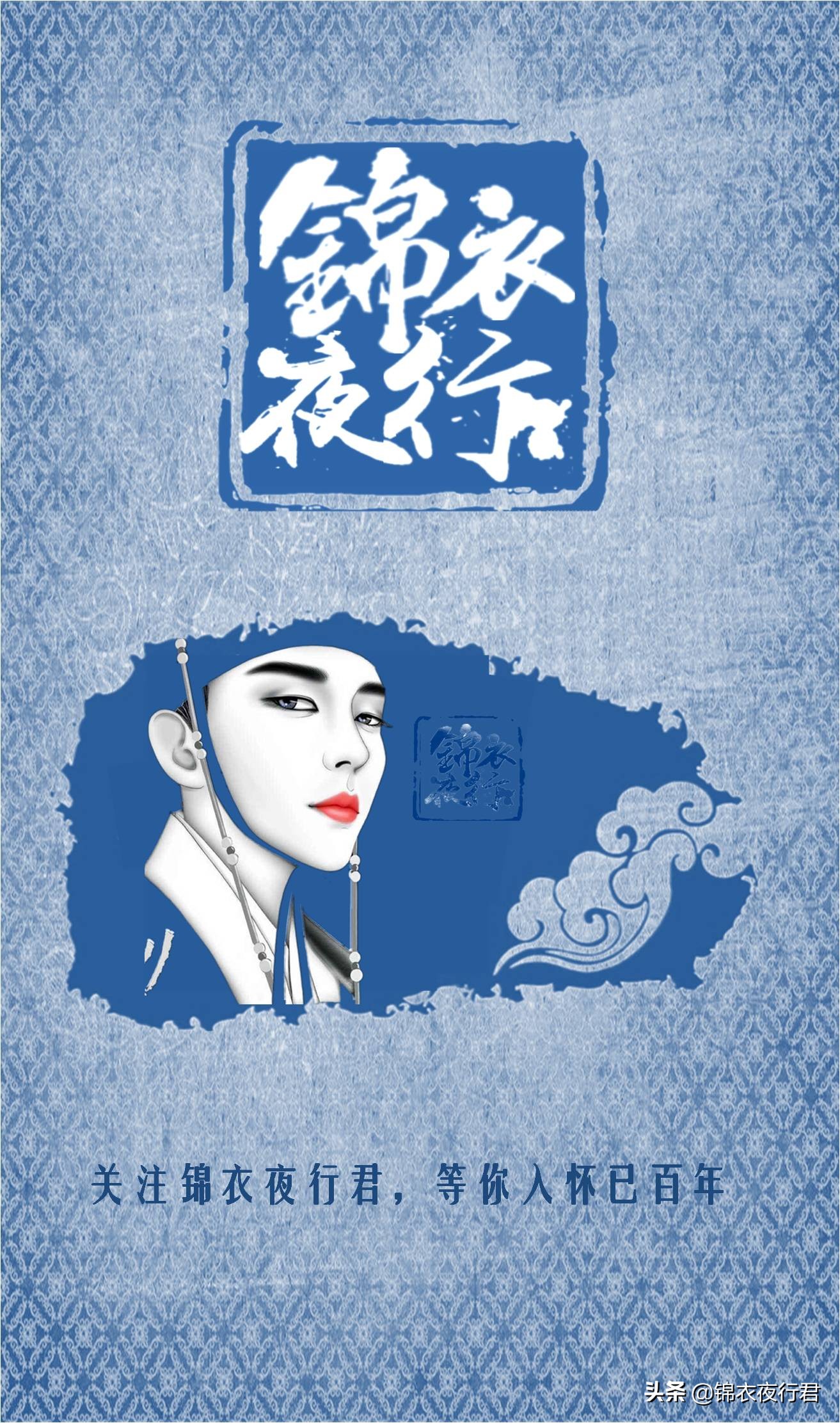 韩剧夜行书生高甜,韩剧意难平片段