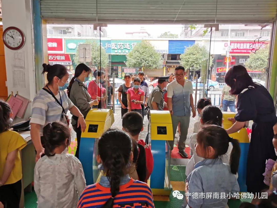 宁德小哈佛幼儿园,宁德蕉城区小哈佛幼儿园