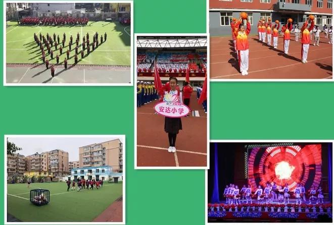 长春各区小学学校排名,长春市朝阳区初中学校排名一览表