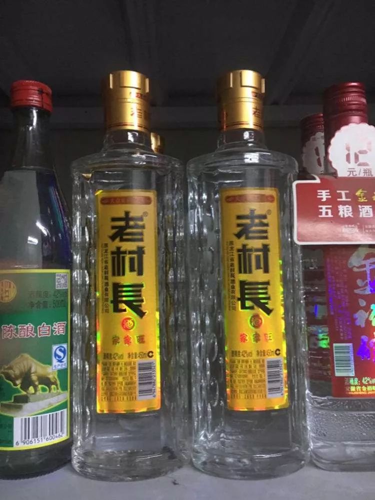 光瓶酒的五大特征,市面上的光瓶酒是怎么来的