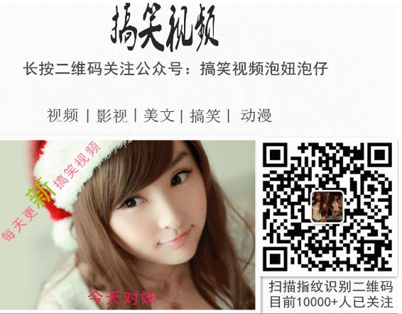 如何微信泡妞泡仔