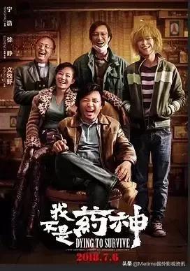 十部顶级治愈电影大片,十部顶级治愈心灵电影