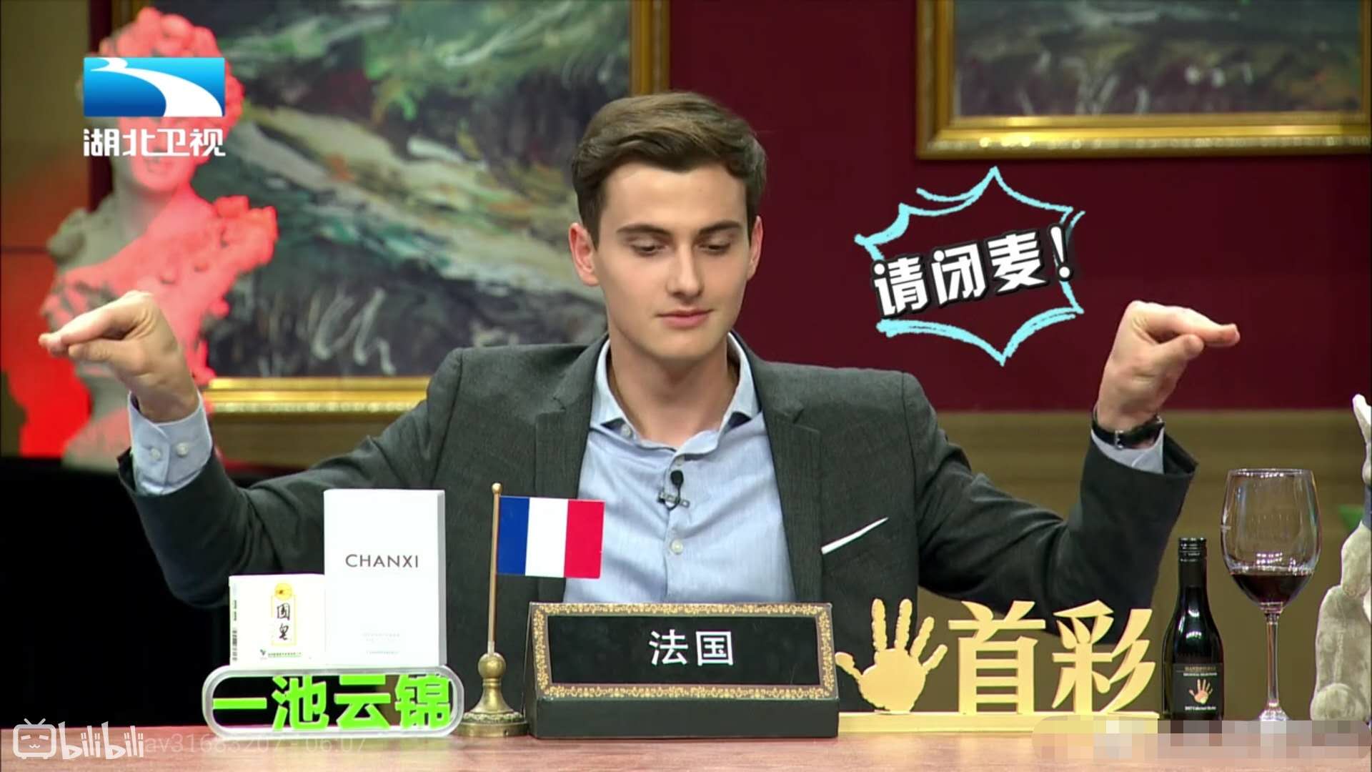 偷吃粉笔被告状、帮妈妈找老公：这位泰国小伙的“戏精”人生