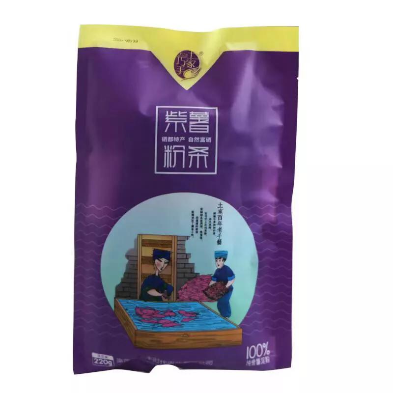 喜讯，恩施富硒土货来杭州啦，杭州市民不要错过！