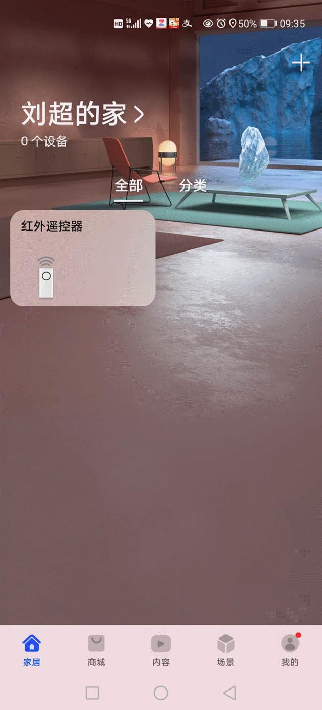 智能门锁最舒服的解锁方式,五种智能门锁解锁方式