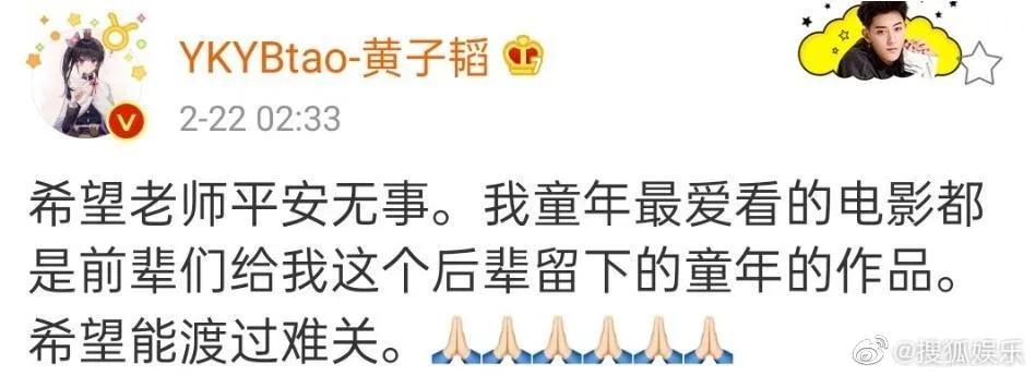 吴孟达重病住院谁在照顾,吴孟达病情好转