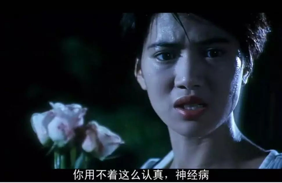 带你了解周星驰的不一样的人生