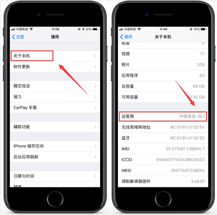 电信卡必须要升级5g才能用吗,电信卡一定要升级才可以打电话吗