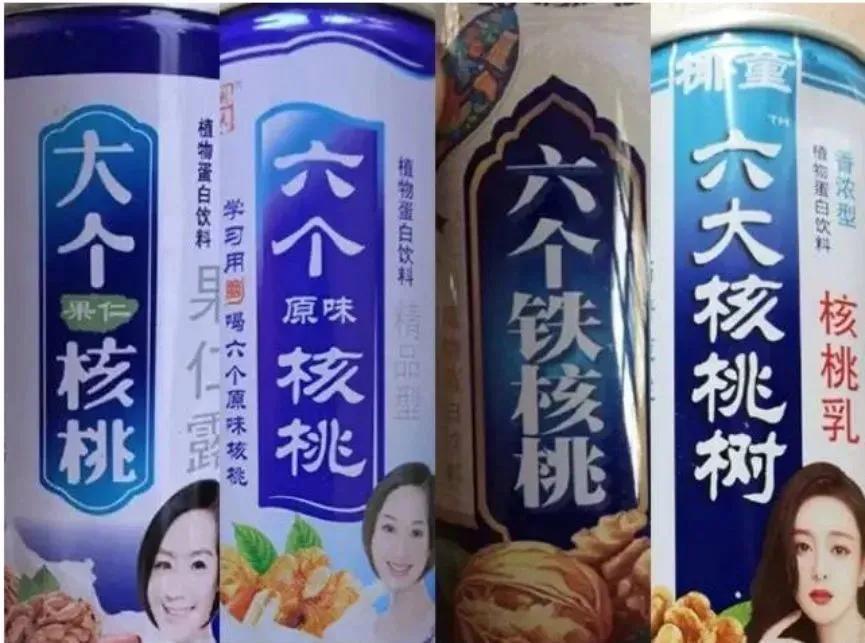 假货笑死人,假货视频全集搞笑